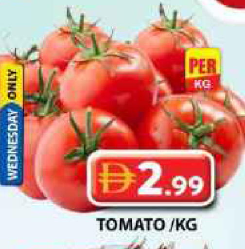 Tomato available at جراند هايبر ماركت in الإمارات العربية المتحدة , الامارات - دبي