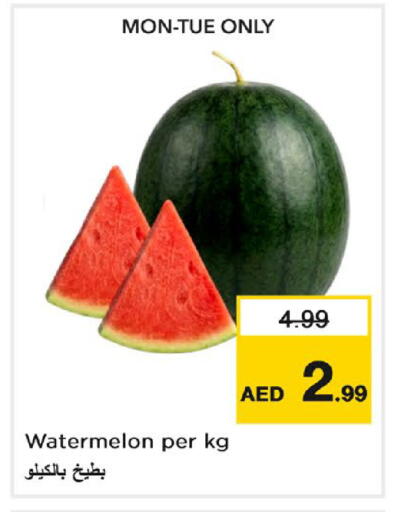 Watermelon available at نستو هايبرماركت in الإمارات العربية المتحدة , الامارات - دبي