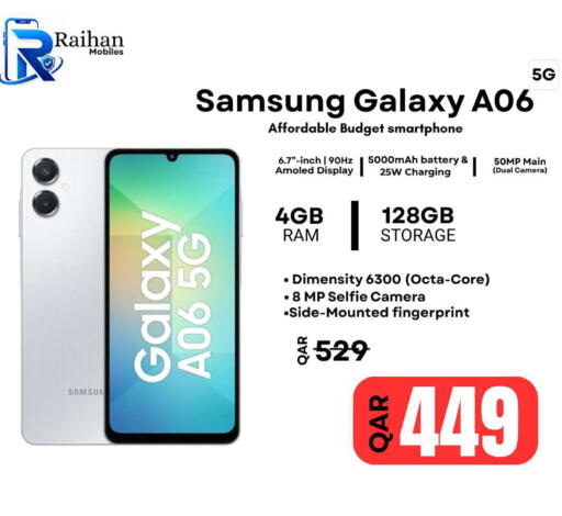 available at Al Raihan Mobile in Qatar - Al Wakra