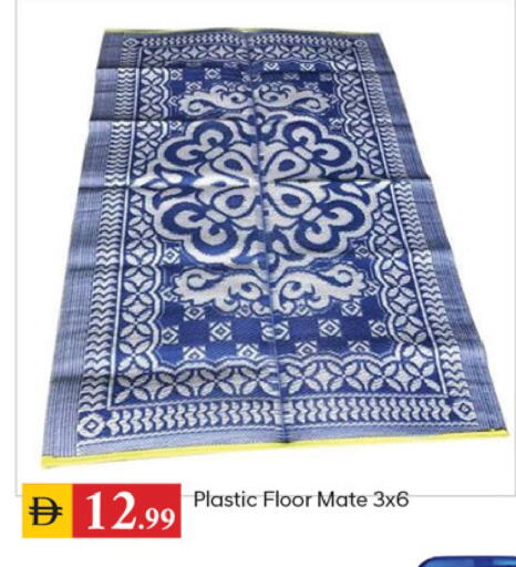 available at TALAL MARKET in UAE - Dubai