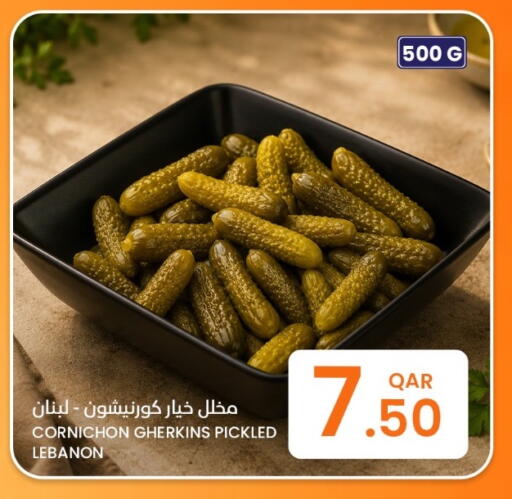 available at Al Baladi Al Yawm in Qatar - Al Rayyan