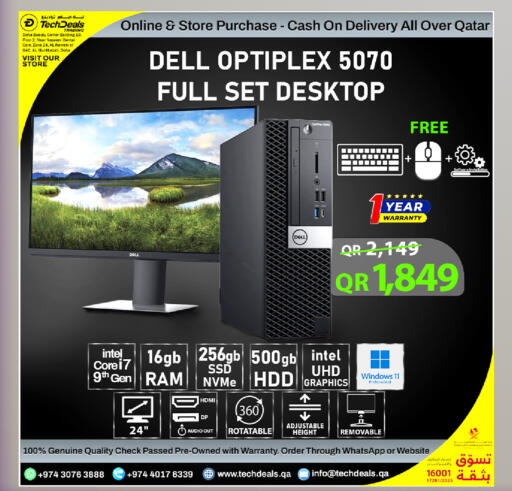 available at Tech Deals Trading in Qatar - Doha