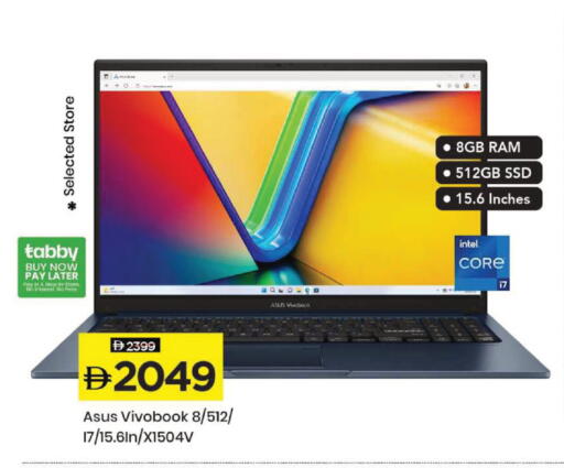 available at Mark & Save in UAE - Dubai