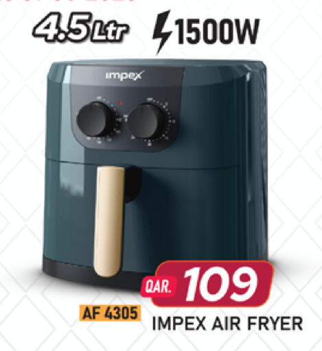 available at مرزا هايبرماركت in قطر - الخور