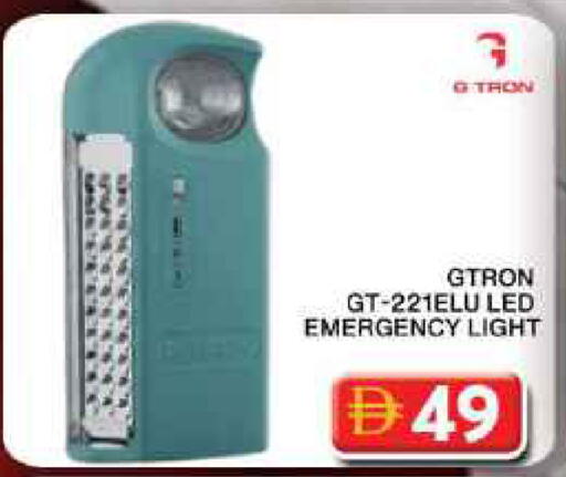 available at جراند هايبر ماركت in الإمارات العربية المتحدة , الامارات - دبي