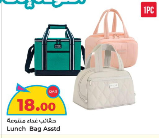 available at Rawabi Hypermarket in Qatar - Al Wakra