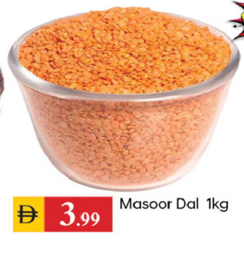 available at TALAL MARKET in UAE - Dubai