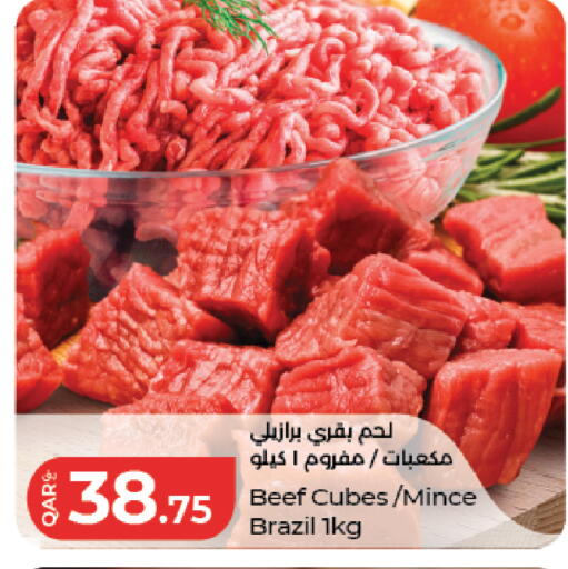 available at LuLu Hypermarket in Qatar - Al Shamal