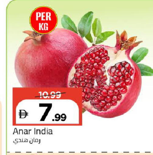 from India available at مارك & سيف in الإمارات العربية المتحدة , الامارات - دبي