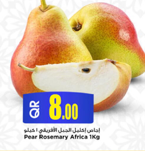 Pear Rosemary available at مرزا هايبرماركت in قطر - الخور