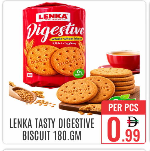 available at DAY STAR DEPARTMENT STORE.L.LC in UAE - Dubai