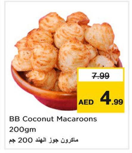 Coconut available at Nesto Hypermarket in UAE - Dubai