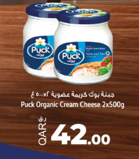 available at Rawabi Hypermarket in Qatar - Al Wakra