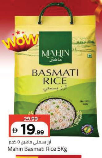 available at Mark & Save in UAE - Dubai