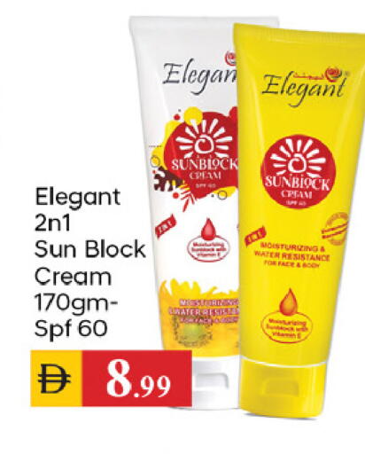 available at TALAL MARKET in UAE - Dubai