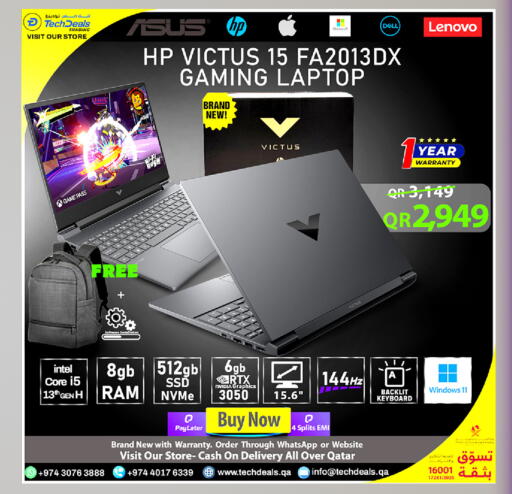 available at Tech Deals Trading in Qatar - Doha