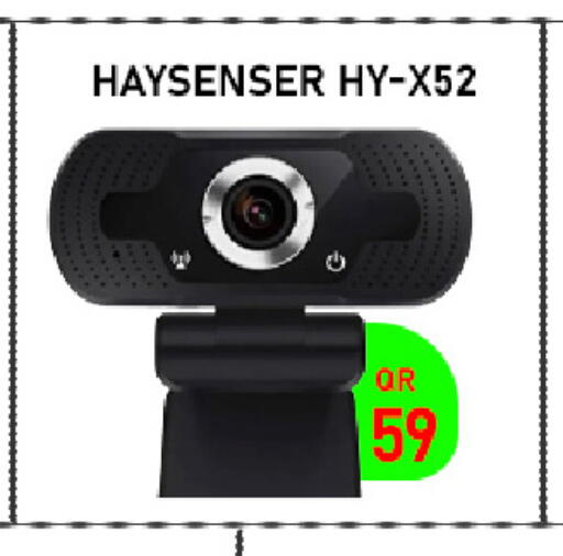 available at Tech Deals Trading in Qatar - Al Khor
