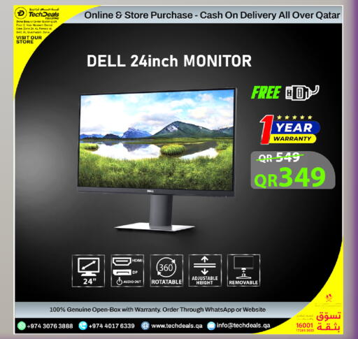 available at Tech Deals Trading in Qatar - Doha