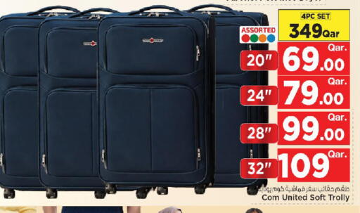 available at Mark & Save  in Qatar - Umm Salal
