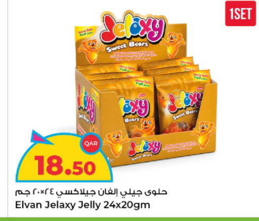 available at Rawabi Hypermarket in Qatar - Al Wakra
