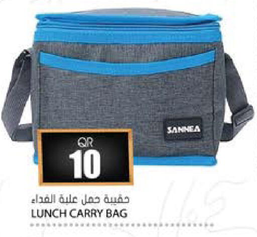 available at جراند هايبرماركت in قطر - الشحانية