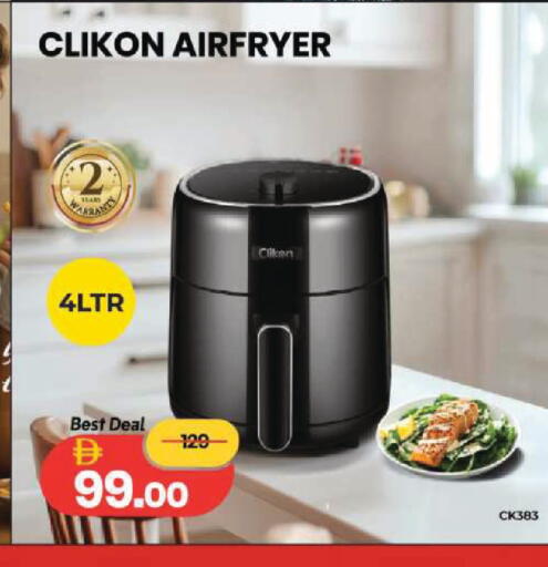 available at Mark & Save in UAE - Dubai