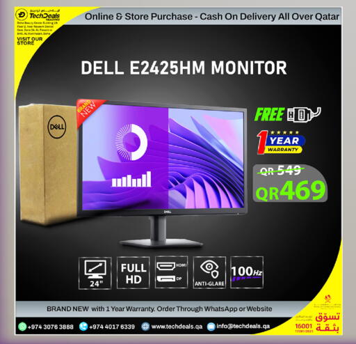available at Tech Deals Trading in Qatar - Doha