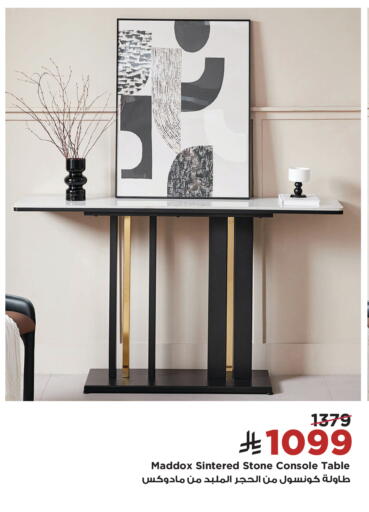 available at Home Box in KSA, Saudi Arabia, Saudi - Al-Kharj