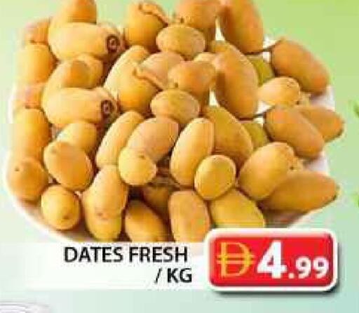 available at جراند هايبر ماركت in الإمارات العربية المتحدة , الامارات - دبي
