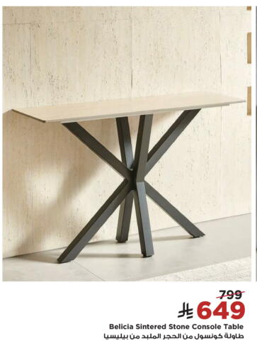 available at Home Box in KSA, Saudi Arabia, Saudi - Abha
