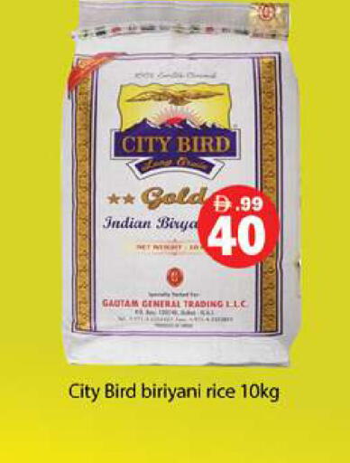 available at Gulf Hypermarket LLC in UAE - Ras al Khaimah