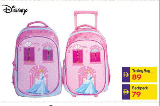available at ADCOOP in UAE - Ras al Khaimah
