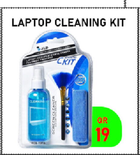 available at Tech Deals Trading in Qatar - Al Khor