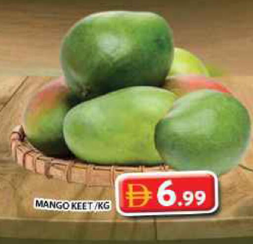 Mango available at Grand Hyper Market in UAE - Dubai