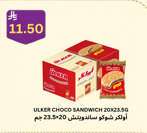 available at Risala Zahabiya Trading Co. in KSA, Saudi Arabia, Saudi - Al Hasa