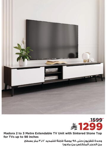 available at Home Box in KSA, Saudi Arabia, Saudi - Abha