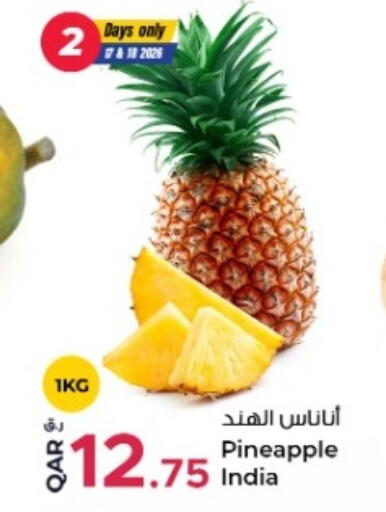 Pineapple from India available at Rawabi Hypermarket in Qatar - Al Wakra