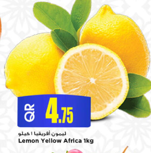 Lemon available at مرزا هايبرماركت in قطر - الخور