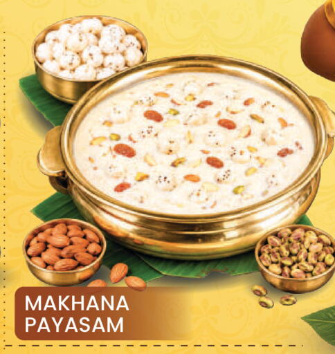 available at Mark & Save in UAE - Dubai