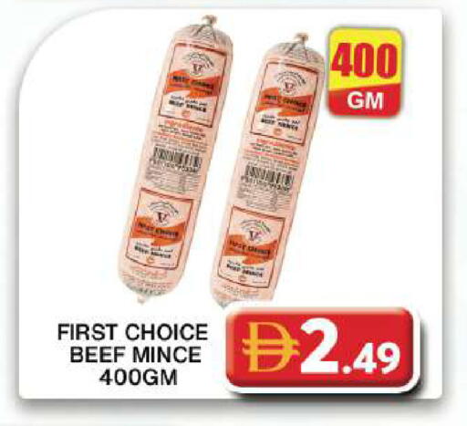 available at Grand Hyper Market in UAE - Dubai