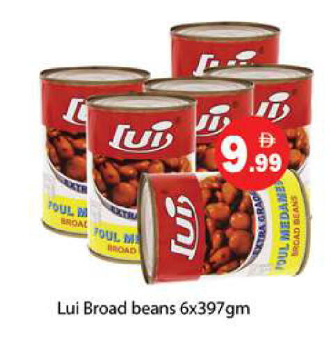 available at Gulf Hypermarket LLC in UAE - Ras al Khaimah
