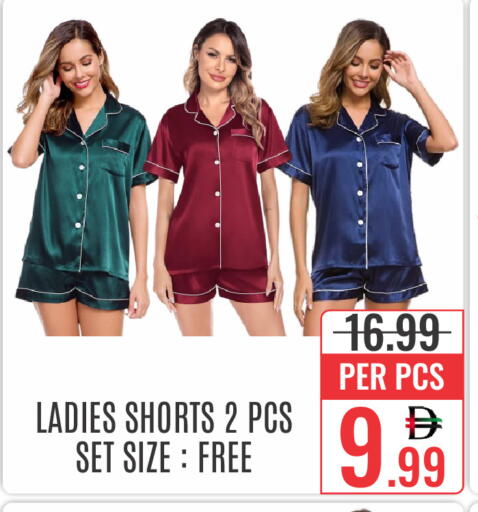 available at DAY STAR DEPARTMENT STORE.L.LC in UAE - Dubai