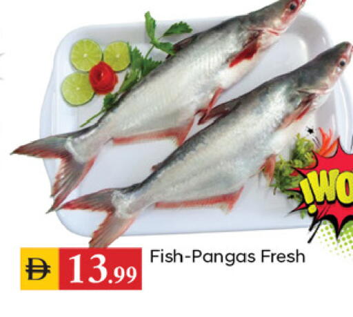 available at TALAL MARKET in UAE - Dubai