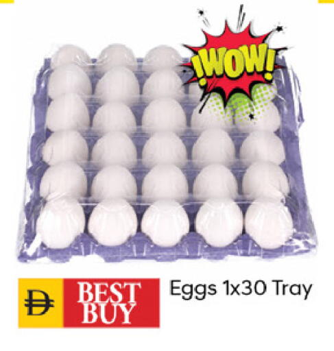 available at TALAL MARKET in UAE - Dubai