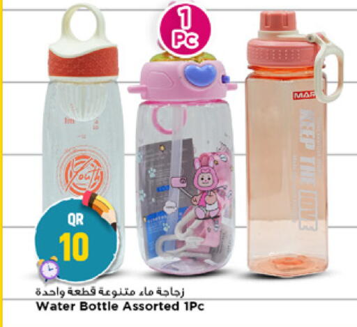 available at مرزا هايبرماركت in قطر - الخور