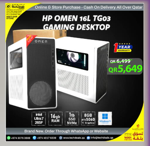 available at Tech Deals Trading in Qatar - Doha