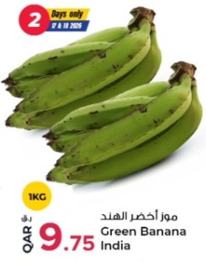 Banana available at Rawabi Hypermarket in Qatar - Doha