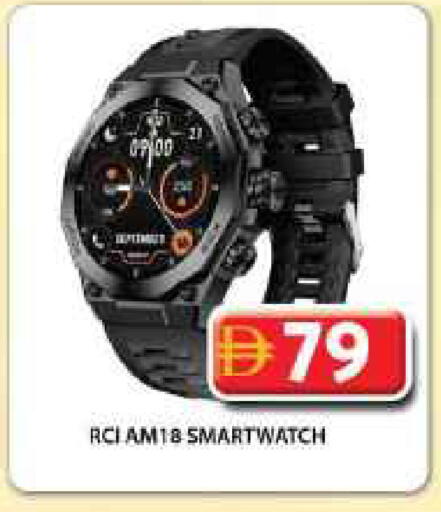 available at Grand Hyper Market in UAE - Dubai