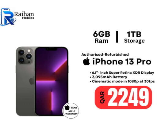 Apple available at Al Raihan Mobile in قطر - الشحانية