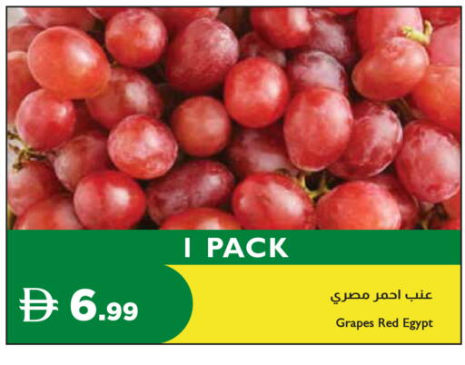 Grapes from Egypt available at Istanbul Supermarket in UAE - Ras al Khaimah